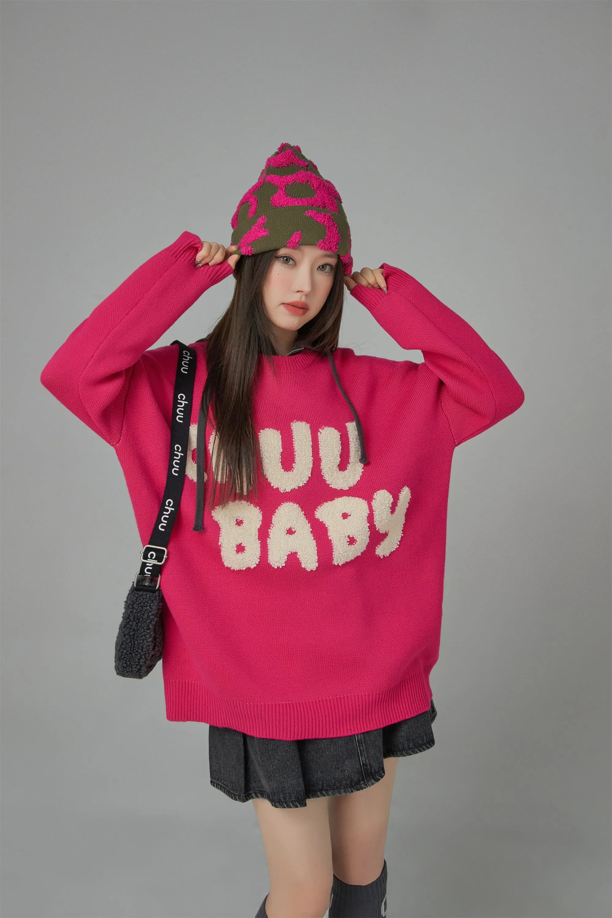 Our Universe Knit Beanie